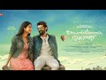 Irupathiyonnaam Nottaandu Whatsapp Status