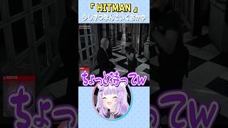 少しずつ学んでいくおかゆ【猫又おかゆ/ホロライブ切り抜き】 #shorts #vtuber #ホロライブ切り抜き