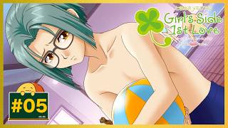 #05 有沢さんみてる〜？？^^ 「ときめきメモリアル Girl's side 1st Love」[乙女ゲーム][SWITCH]