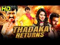 Thadaka Returns Poola Rangadu L Blockbuster New Hindi Dubbed Movie Sunil Isha Chawla Dev Gill