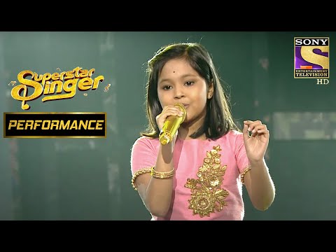 Prity के 'Pucho Zara Pucho' Perofrmance को मिली Judges की Standing Ovation | Superstar Singer