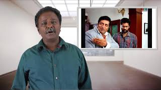 Kalavadiya Pozhuthugal Review - Thangar Bachan - T