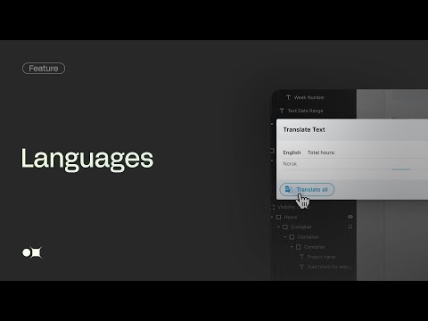 Appfarm Feature: Languages