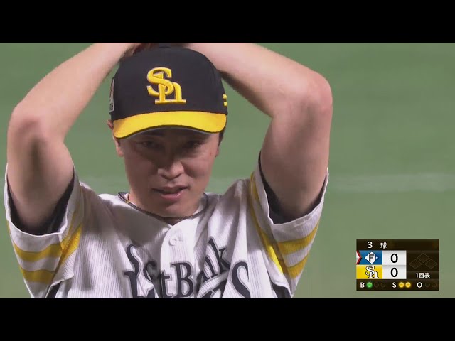 MARINES FAN FEST 2024】井上晴哉選手 引退セレモニー 2024年11 MARINES FAN FEST 2024】井上晴哉選手 引退セレモニー 2024年11
