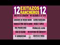 Cantares De Media Noche