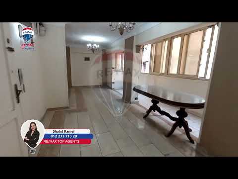 صورة مصغرة لفيديو العقار