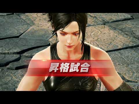Tekken 7 Match 37: Don Argus (Lidia) vs. NALMUCK (Katarina)