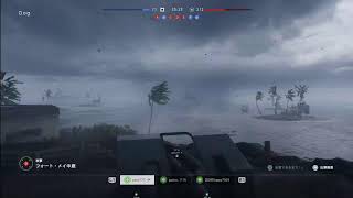 【BFV】バトルフィールドVをやってる人と仲良くなりたい配信