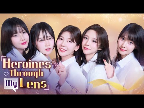 Heroines Through My Lens screenshot thumbnail video