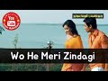 Yar Muhinjo Aaw Mor Pkhee