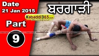 Bagrari (Katkapura) Kabaddi Tournament 21 Jan 2015 Part 1 by Kabaddi365.com