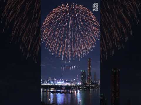 황금빛으로 물드는 63빌딩 #서울세계불꽃축제