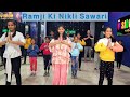 Ramji Ki Nikli Sawari Kamlesh Patidar Ravina Patel