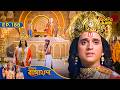 Shri Ram কে ছদ্মবেশ ধারণ করতে সাহায্য করলে�