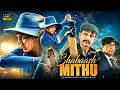 Shabaash Mithu {2022} Movie Hindi | women cricket team | Best movie motivation movie | Taapsee Pannu DEFAULT Thumbnail