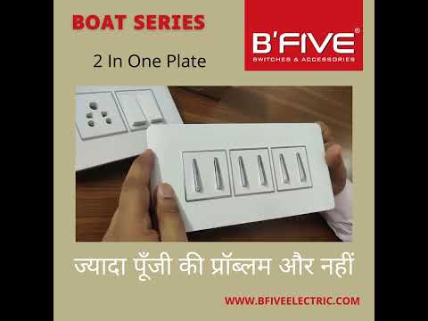 Boat 2-in-1 switch plate with silver line 8hz. module b-76b,...