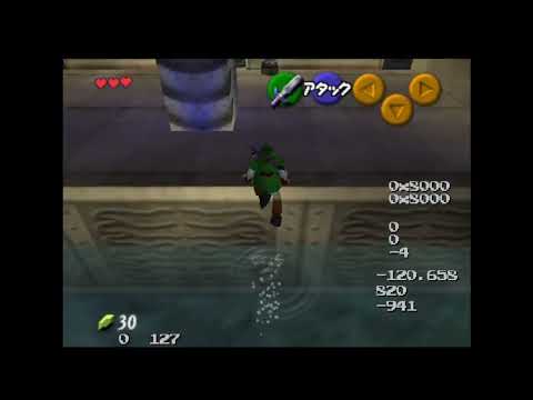 water temple skip to morpha with iron boots