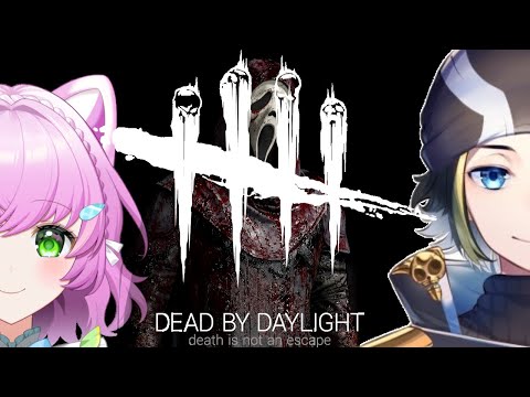 【＃DeadbyDaylight】通常モードは2年ぶり！浦島太郎の久々デトバ【＃DBD】