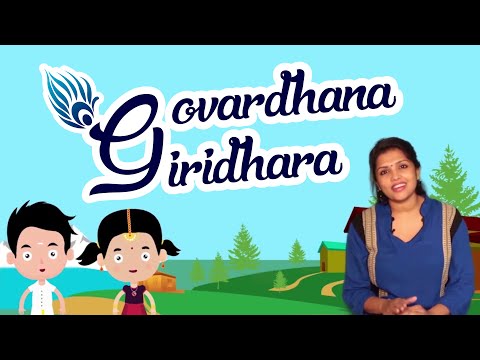 Bhajans for Kids | Govardhana Giridhara