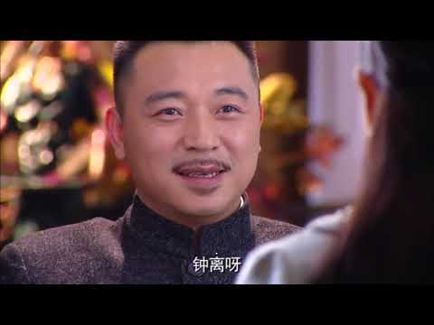 Agent x by vj Little T eps 28