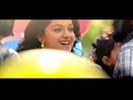 Kathi Mela Kathi Song