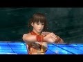 DOA5LR Leifang Danger Zone Combos 