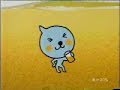 Qoo Pour One Fo Yo Daddy 1999 Japan