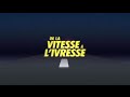 Poom - De la Vitesse à l'Ivresse (Official Lyrics Video)