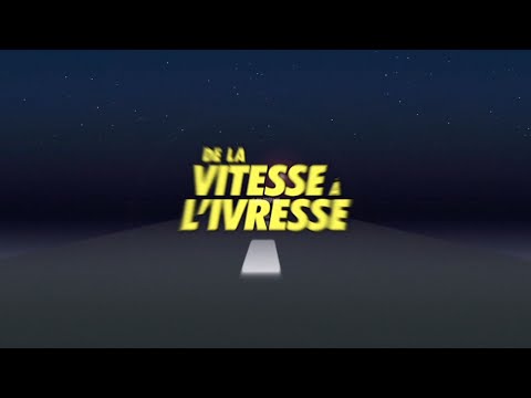 Poom - De la Vitesse à l'Ivresse (Official Lyrics Video)