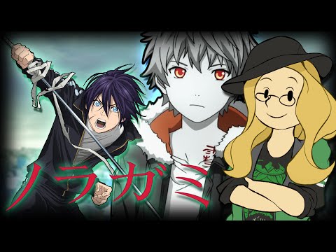 EyeofSol: Noragami - Gorgeous Godhood