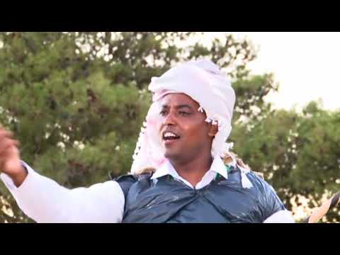 New Eritrean Orthodox Tewahdo Mezmur 2017 Tewelde Goyta By zemari Abraham Nayzghi