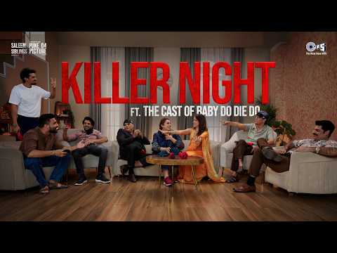 Video Clip 4 — Baby Do Die Do