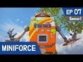 MINIFORCE Season 1 Ep7 Scary Vending Machine