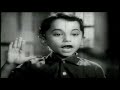 A For Apple Song Sadhu Mirandal TKR