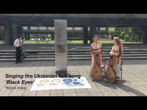 Shevchenko 'Flash Mob' na Universidade de Cambridge