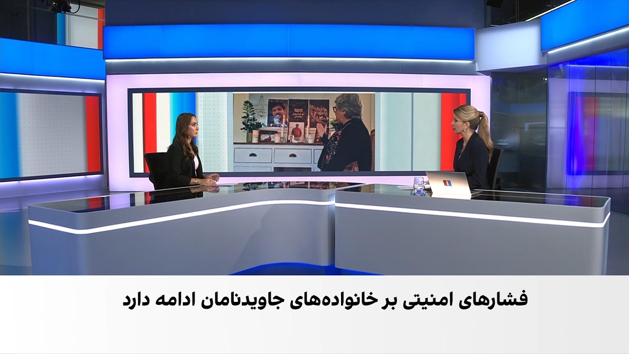 فشار بر خانواده‌های جاویدنامان؛ مخالفت خانواده احمد قاسم‌پور با ثبت نام او 