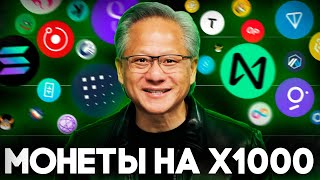 как работают маркетмейкеры
