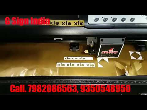 Bravo XL 48 Inches Heat Press Machine