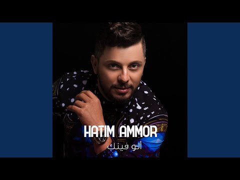 download lagu mp3 mp4 Finek, download lagu Finek gratis, unduh video klip Download Finek Mp3 dan Mp4 Popular Gratis