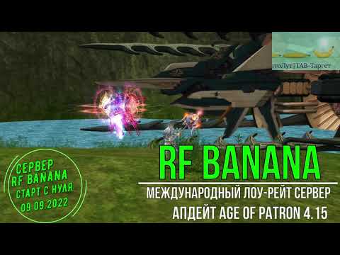 RF Banana | bestgames.to