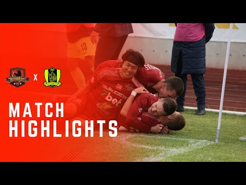 FC Džiugas vs FK Riteriai | Match Highlights | 2025.06.25