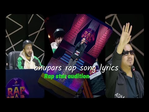 rap star audition 2023 | anupars rap song  | osr reality show rap song #rapsong #nepalisong