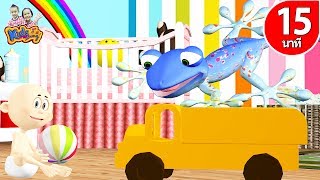 เพลงกล่อมเด็ก ตุ๊กแก | เพลงเป็ด ช้าง เต่า เพลงเด็กอนุบาล 15  นาที by KidsMeSong