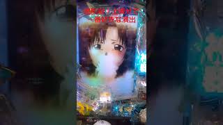 【悲報】eSAO夜空、演出クドすぎて客離れ加速！？話題の〇〇は本当なのかｗｗｗ