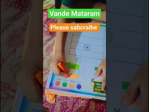 vande Mataram 🙏🏻🇮🇳🇮🇳🇮🇳#sabscrab #vandemataram #independenceday #15august #song