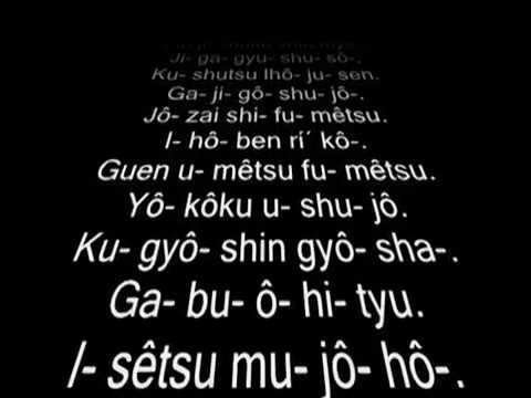 GONGYO - BSGI - SUTRA DE LOTUS.mpg