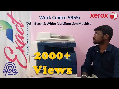 Xerox Work Center B5955