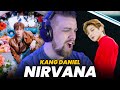 Download lagu KANG DANIEL Nirvana MV REACTION