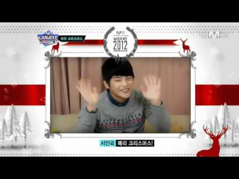121220 Christmas Clip Seo In Guk Yang Yoseob (Beast) Roy Kim