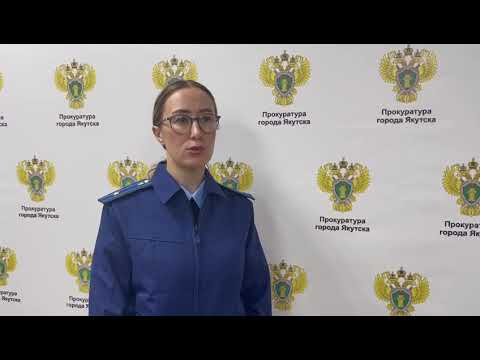 Водитель водовозки, сбивший насмерть 13-летнего мальчика-велосипедиста в Якутске, предстанет перед судом